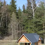 Wakacyjne Familia Duszniki Zdrój